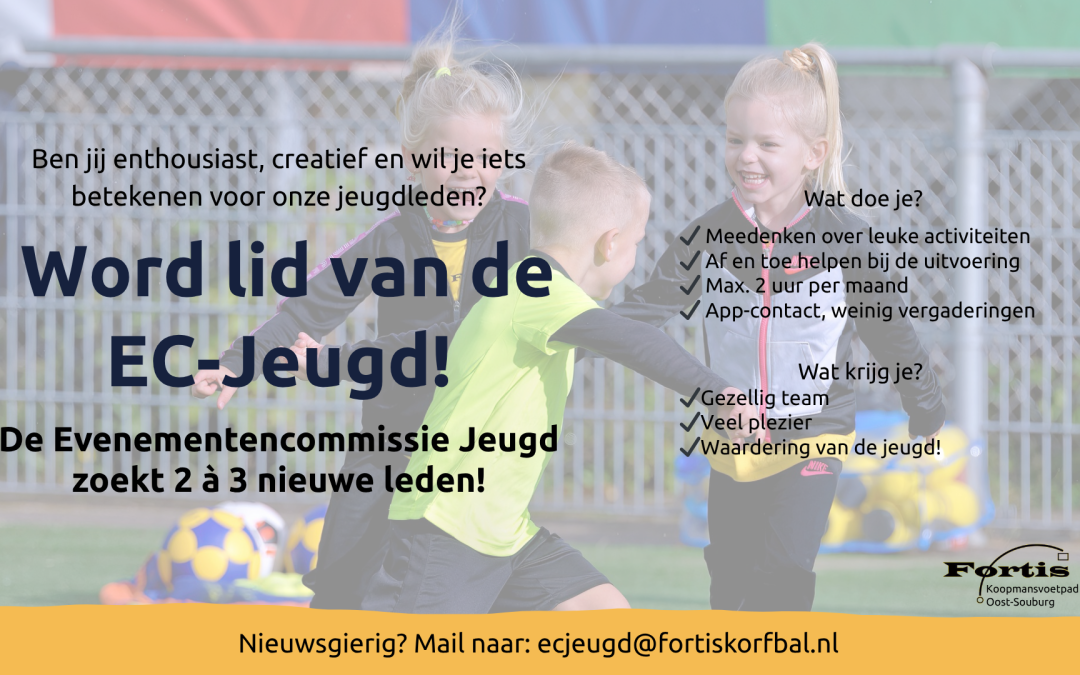 🎉 EC-Jeugd zoekt versterking!